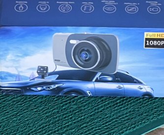Product Thumbnail