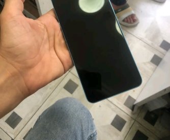 Product Thumbnail